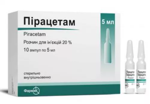 Пирацетам, раствор для инъекций, ампулы 5 мл, 20%, №10 | интернет-аптека Farmaco.ua