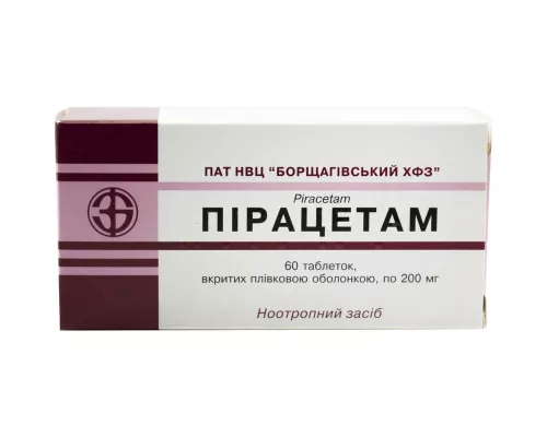 Пирацетам, таблетки, 0.2 г, №60 (10х6) | интернет-аптека Farmaco.ua