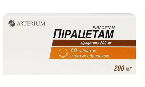 Пирацетам, таблетки, 0.2 г, №60 (6х10) | интернет-аптека Farmaco.ua