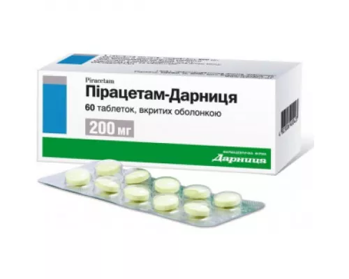 Пирацетам, таблетки, 0.2 г, №60 | интернет-аптека Farmaco.ua