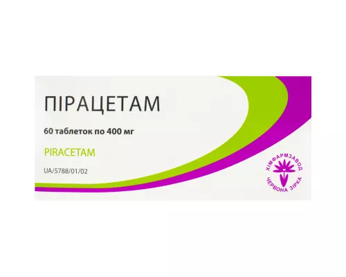 Пирацетам, таблетки, 400 мг, №60 | интернет-аптека Farmaco.ua