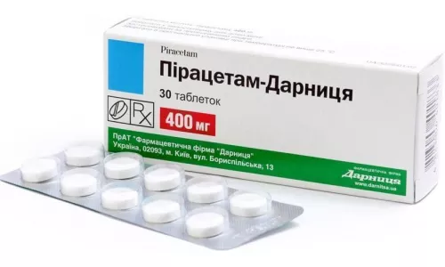 Пірацетам-Дарниця, таблетки, 0.4 г, №30 (3х10) | интернет-аптека Farmaco.ua