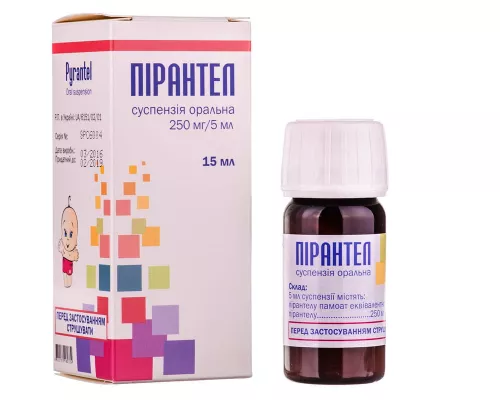 Пірантел, суспензія для внутрішньго застосування, флакон 15 мл, 250 мг/5 мл | интернет-аптека Farmaco.ua
