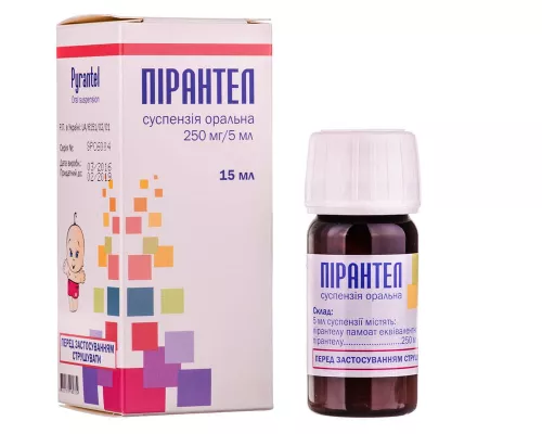 Пірантел, суспензія для внутрішнього застосування, флакон 15 мл, 250 мг/5 мл | интернет-аптека Farmaco.ua