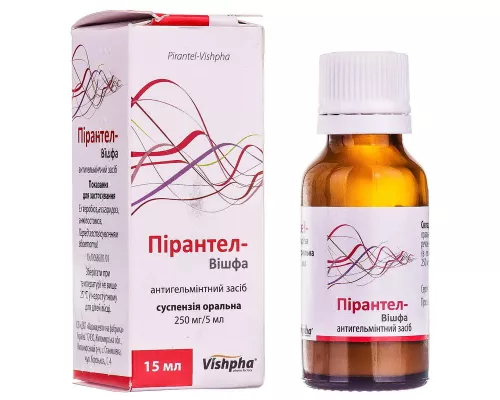 Пірантел-Вішфа, суспензія оральна, флакон 15 мл, 250 мг/5 мл | интернет-аптека Farmaco.ua