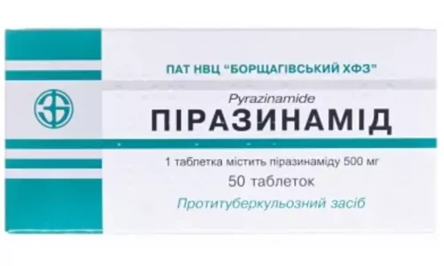 Пиразинамид, таблетки, 500 мг, №50 (10х5) | интернет-аптека Farmaco.ua