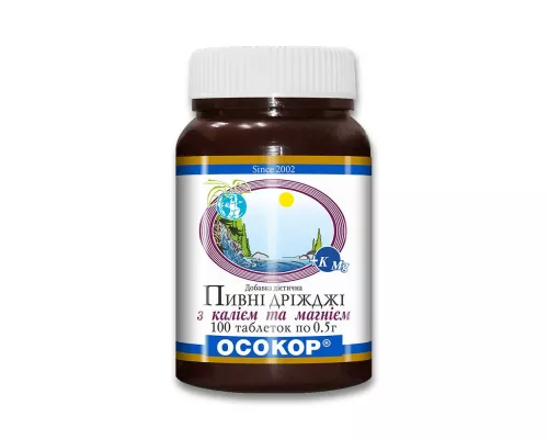 Пивні дріжджі з калієм + магнієм, 0.5 г, №100 | интернет-аптека Farmaco.ua