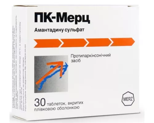 ПК-Мерц, таблетки вкриті плівковою оболонкою, 100 мг, №30 | интернет-аптека Farmaco.ua