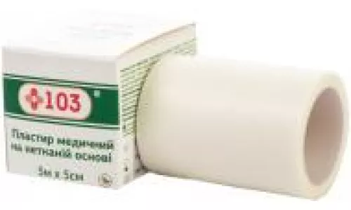 Пластырь +103®, нетканевая основа, 5 м х 1 см | интернет-аптека Farmaco.ua