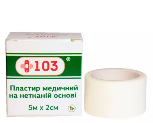 Пластир +103®, неткана основа, 5 м х 2 см | интернет-аптека Farmaco.ua