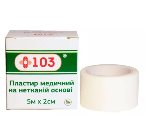 +103®, пластир, неткана основа, 5 м х 2 см | интернет-аптека Farmaco.ua