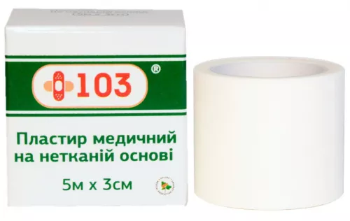 Пластир +103®, неткана основа, 5 м х 3 см | интернет-аптека Farmaco.ua