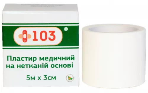 +103®, пластырь, нетканевая основа, 5 м х 3 см | интернет-аптека Farmaco.ua