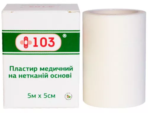 Пластырь +103®, нетканевая основа, 5 м х 5 см | интернет-аптека Farmaco.ua
