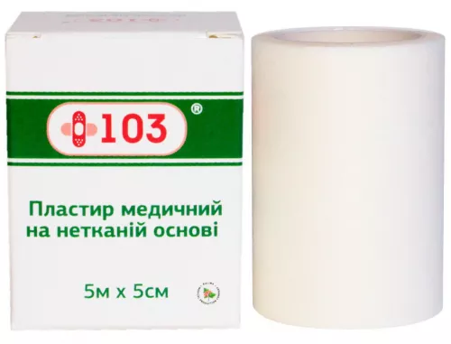 +103®, пластырь, нетканевая основа, 5 м х 5 см | интернет-аптека Farmaco.ua