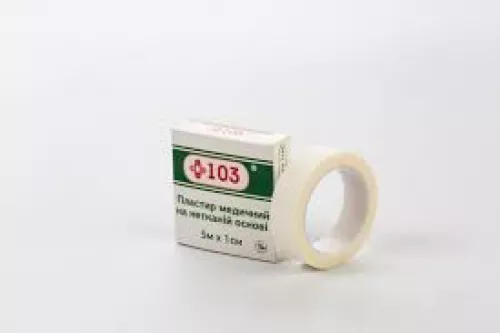 Пластир +103®, тканинна основа, 5 м х 1 см | интернет-аптека Farmaco.ua