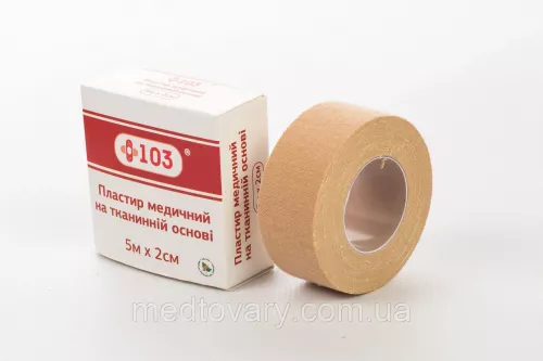 Пластир +103®, тканинна основа, 5 м х 2 см | интернет-аптека Farmaco.ua