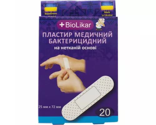 BioLikar, пластырь медицинский, бактерицидный, нетканевая основа, 25 мм х 72 мм, №20 | интернет-аптека Farmaco.ua