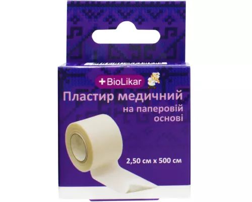 BioLikar, пластир медичний, паперова основа, 2.5 см х 500 см | интернет-аптека Farmaco.ua