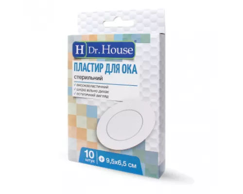 Пластир для ока H Dr. House, №10 | интернет-аптека Farmaco.ua