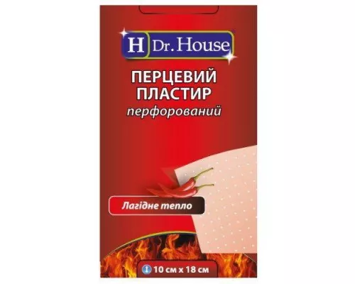 H Dr. House, пластырь, перцовый, перфорированный, 10 х 18 см | интернет-аптека Farmaco.ua