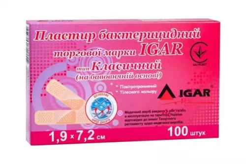 Пластир Ігар Класичний, бактерицидний на бавовняній основі, 1.9 х 7.2 см | интернет-аптека Farmaco.ua