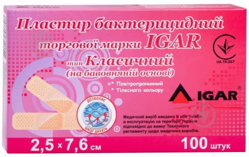 Igar, пластир лайтпор, бактерицидний, 2.5 х 7.6 см | интернет-аптека Farmaco.ua