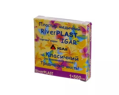 Пластырь Риверпласт Игар Классический, на хлопковой основе, 1x500 см | интернет-аптека Farmaco.ua