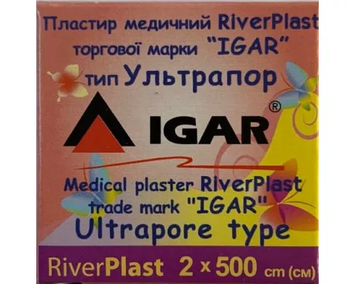 RiverPlast Igar Ультрапор, пластир, на нетканній основі, 2 x 500 см | интернет-аптека Farmaco.ua