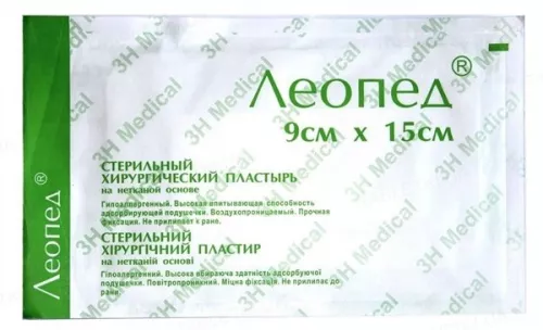 Пластир Леопед хірургічний стерильний, 9 см х 15 см, №1 | интернет-аптека Farmaco.ua