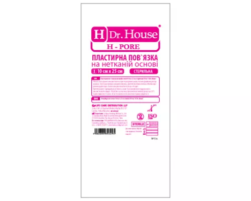 Пластирна пов'язка H Dr. House на нетканій основі, H Pore, стерильна, 10х25 см | интернет-аптека Farmaco.ua