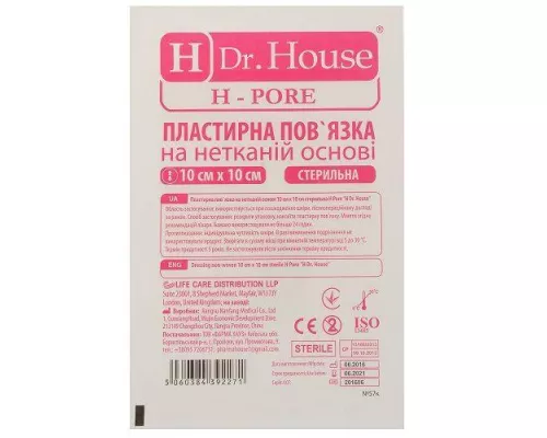 H Dr. House, пластирна пов'язка на нетканій основі, стерильна, 10х10 см | интернет-аптека Farmaco.ua