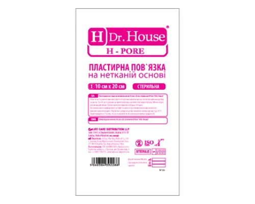 H Dr. House, пластирна пов'язка на нетканій основі, стерильна, 10х20 см | интернет-аптека Farmaco.ua