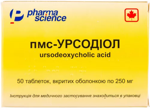ПМС-Урсодіол, таблетки вкриті оболонкою, 250 мг, №50 | интернет-аптека Farmaco.ua