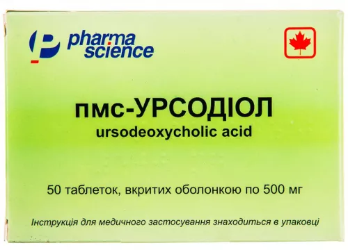 ПМС-Урсодіол, таблетки вкриті оболонкою, 500 мг, №50 | интернет-аптека Farmaco.ua