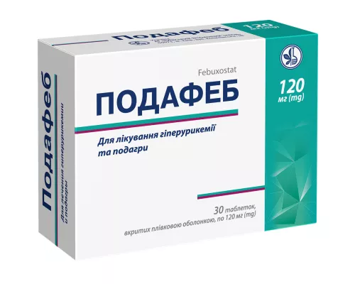 Подафеб, таблетки покрытые оболочкой, 120 мг, №30 (10х3) | интернет-аптека Farmaco.ua