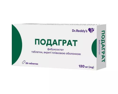 Подаграт, таблетки покрытые оболочкой, 120 мг, №28 (14х2) | интернет-аптека Farmaco.ua