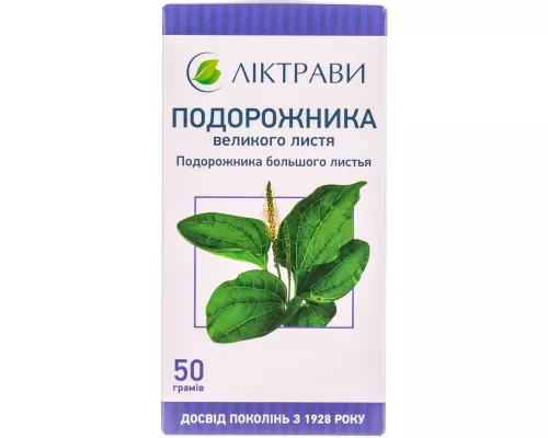 Подорожнику листя, 50 г | интернет-аптека Farmaco.ua