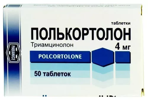Полькортолон, таблетки, 4 мг, №50 | интернет-аптека Farmaco.ua