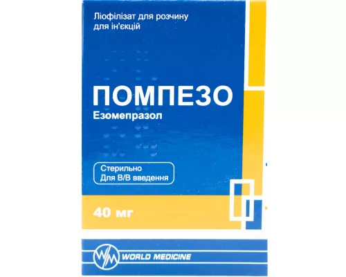 Помпезо, лиофилизат для раствора для инъекций, 40 мг | интернет-аптека Farmaco.ua