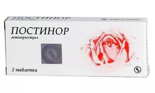 Постинор, таблетки, 0.75 мг, №2 | интернет-аптека Farmaco.ua