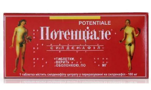 Потенціале, таблетки вкриті оболонкою, 0.1 г, №1 | интернет-аптека Farmaco.ua