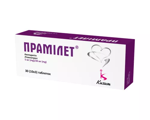 Прамілет, таблетки, 5 мг/20 мг, №30 (10х3) | интернет-аптека Farmaco.ua