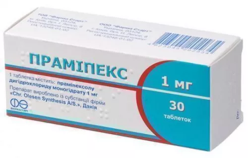 Праміпекс, таблетки, 1 мг, №30 (10х3) | интернет-аптека Farmaco.ua