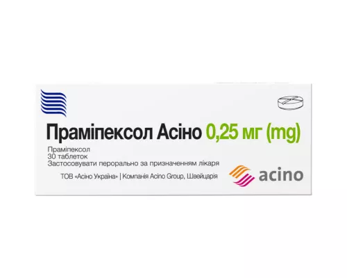 Праміпексол Асіно, таблетки, 0.25 мг, №30 (10х3) | интернет-аптека Farmaco.ua