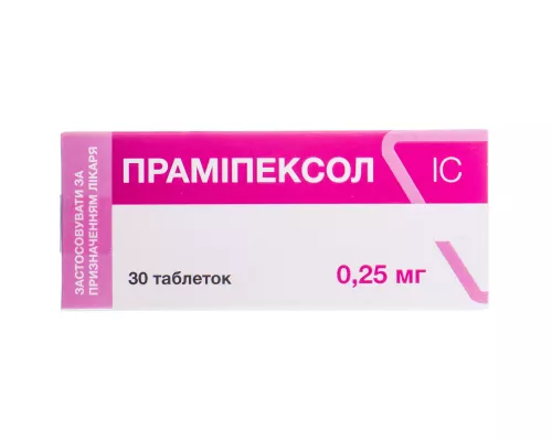 Прамипексол ІС, таблетки, 0.25 мг, №30 | интернет-аптека Farmaco.ua
