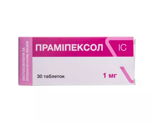 Прамипексол ІС, таблетки, 1 мг, №30 | интернет-аптека Farmaco.ua