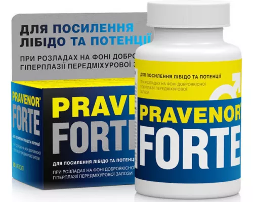 Правенор Форте, добавка дієтична, капсули, №60 | интернет-аптека Farmaco.ua