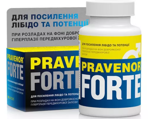 Правенор Форте, капсули, №60 | интернет-аптека Farmaco.ua
