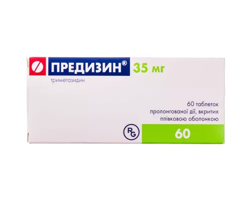 Предизин, таблетки вкриті оболонкою, 35 мг, №60 | интернет-аптека Farmaco.ua